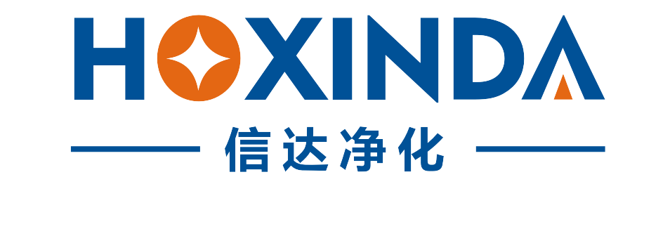 德州天藍(lán)環(huán)保科技有限公司